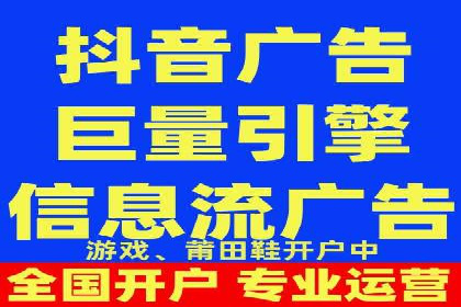 百度推广公司案例分享：助力企业实现多渠道营销